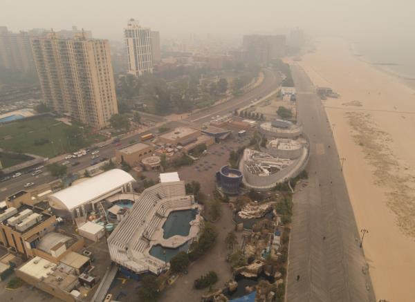 NYC covered by Halifax wildfires haze.