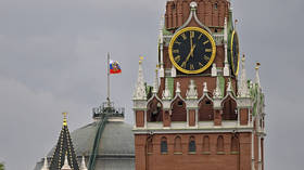 Washington respo<em></em>nsible for attack on Kremlin – Moscow