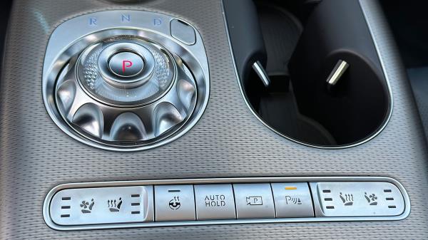 The rotating gear selector.