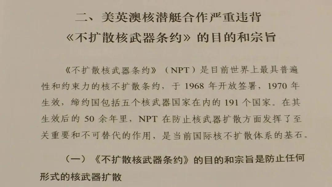 奥本海默核弹_核武器：“奥本海默”不会有什么不同,但澳大利亚可以_澳大利亚核武