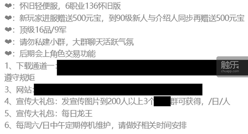 网络游戏辅助开发教程_手游开服助手_网游开服助手：一键解决游戏开服难题