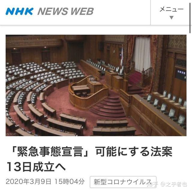 听取审议政府报告发言_政府对参议院正在审议的能源法案充满信心_审议政府工作报告发言