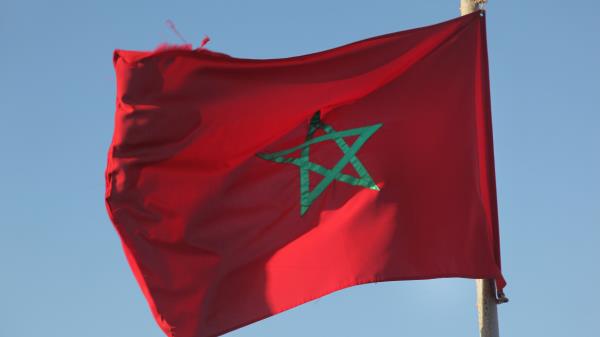 Morocco Flag