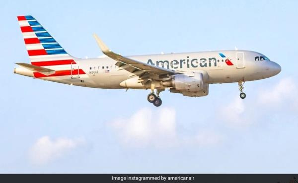 US Woman Slips Past Airport Security, Boards Flight Without A Ticket