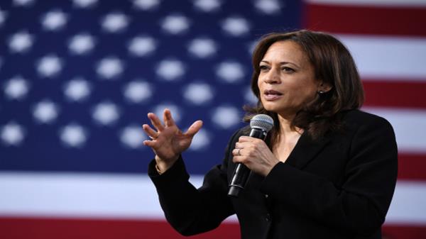 Vice President Kamala Harris [Getty]