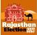 Rajasthan Election 2023