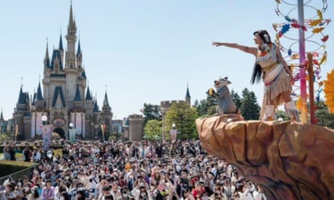 Tokyo Disneyland