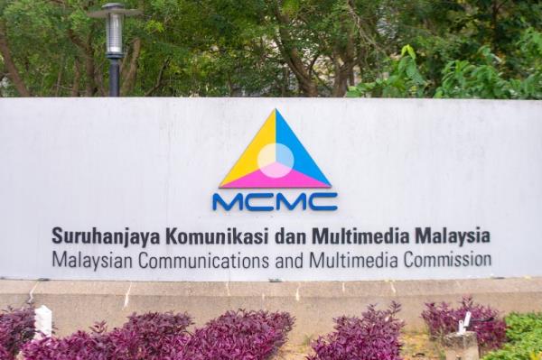 MCMC to help upgrade internet network in 342 MARA educatio<em></em>nal institutions, says chairman