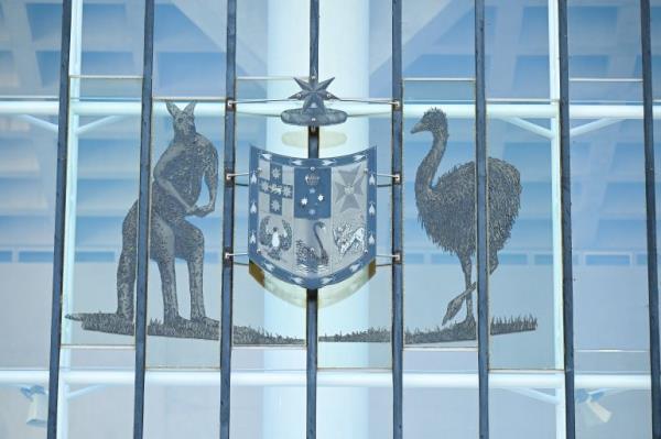 View of the Australian coat of arms on the facade of the High Court in Canberra