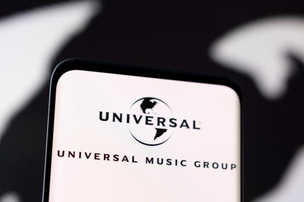 Universal Music logo