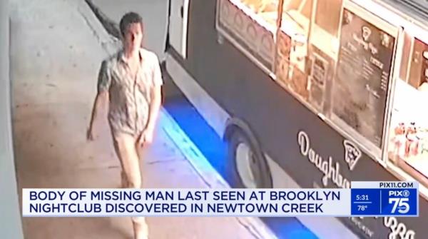 Surveillance video shows Castic walking calmly along Stewart Avenue, not far from wher<em></em>e his body was recovered in Newtown Creek.