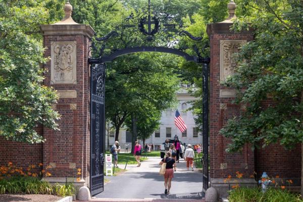 Harvard gates