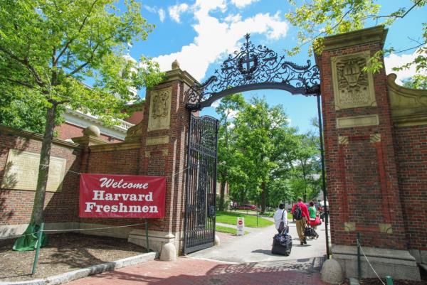 Harvard gates welcoming freshmen