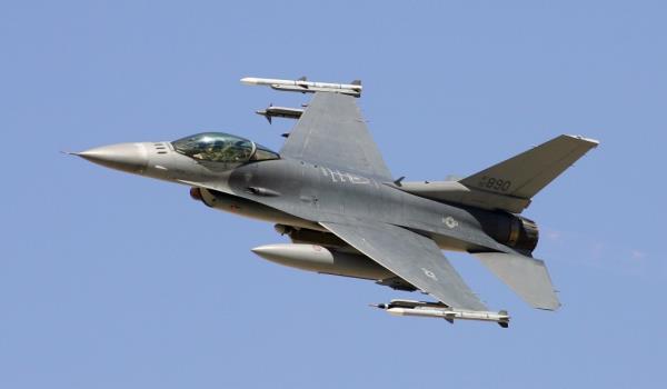 F-16 fighter jets, another piece of necessary defense weapo<em></em>nry that Biden initially said Ukraine would not be granted, o<em></em>nly to switch course later on. But the exact date for Kyiv to receive the jets remains unclear. 