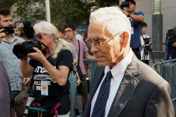 Joseph Bankman, father of Sam Bankman-Fried, leaves court last month.