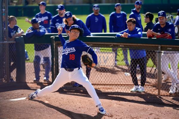 Yoshinobu Yamamoto ended up signing with the Dodgers.