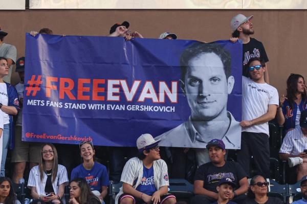 A banner calling for Gershkovich to be released at Citi Field in Queens on June 13, 2023.