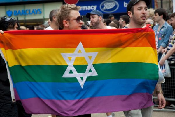 Rainbow flag with star of david