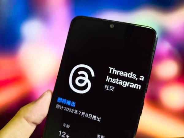 From July 7 to 14, Threads' Android user ba<em></em>se halved from 49 million to 23.6 million, according to web analytics firm Similarweb. On July 14, meanwhile, Twitter boasted 107 million users.