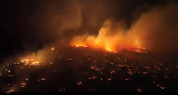 Hawaii wildfires