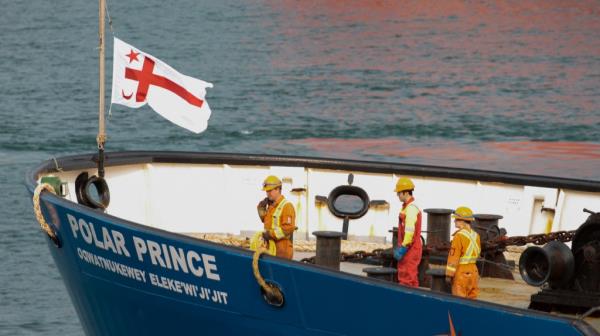 The Polar Prince was a Canadian Coast Guard icebreaker before being decommissio<em></em>ned and later used as a support ship for OceanGate.