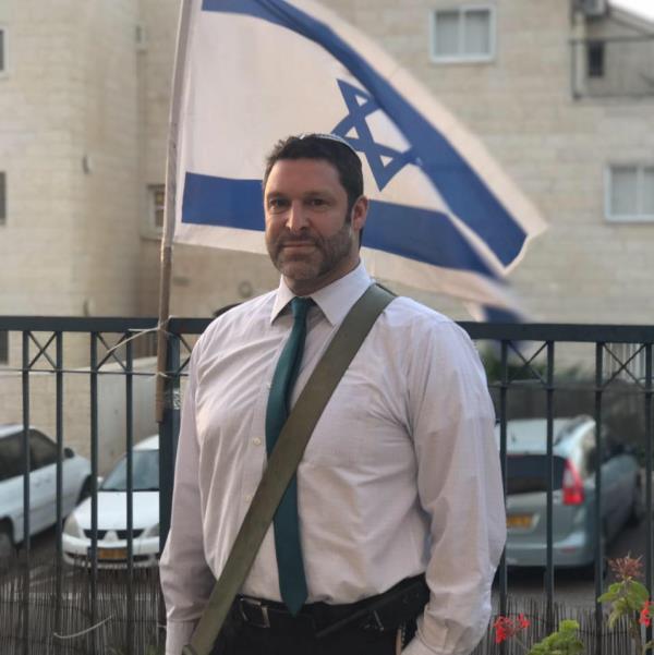 Ari Fuld