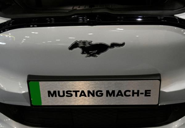 Mustang Mach-E logo