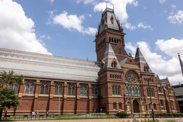 Memorial and Annenberg Halls at Harvard University.