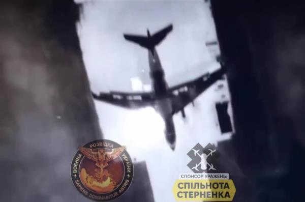 Ukrainian Defense Intelligence has released footage showing the moment one of the IL-76 planes was struck by a drone.