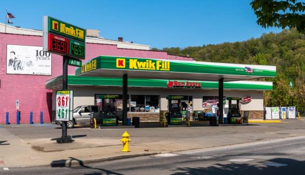 A Kwik Fill gas station.