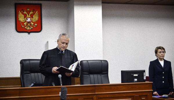 Judge announcing verdict to US journalist Evan Gershkovich at the Sverdlovsk Regio<em></em>nal Court in Yekaterinburg, July 19, 2024